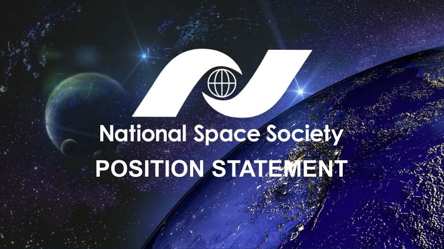 NSS Position Statement Header